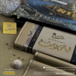 ZERO GRAVITY COTTONBy Libas-e-Yousaf® - Image 13