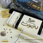 ZERO GRAVITY COTTONBy Libas-e-Yousaf®