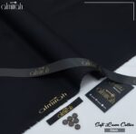Almirah men's soft cotton