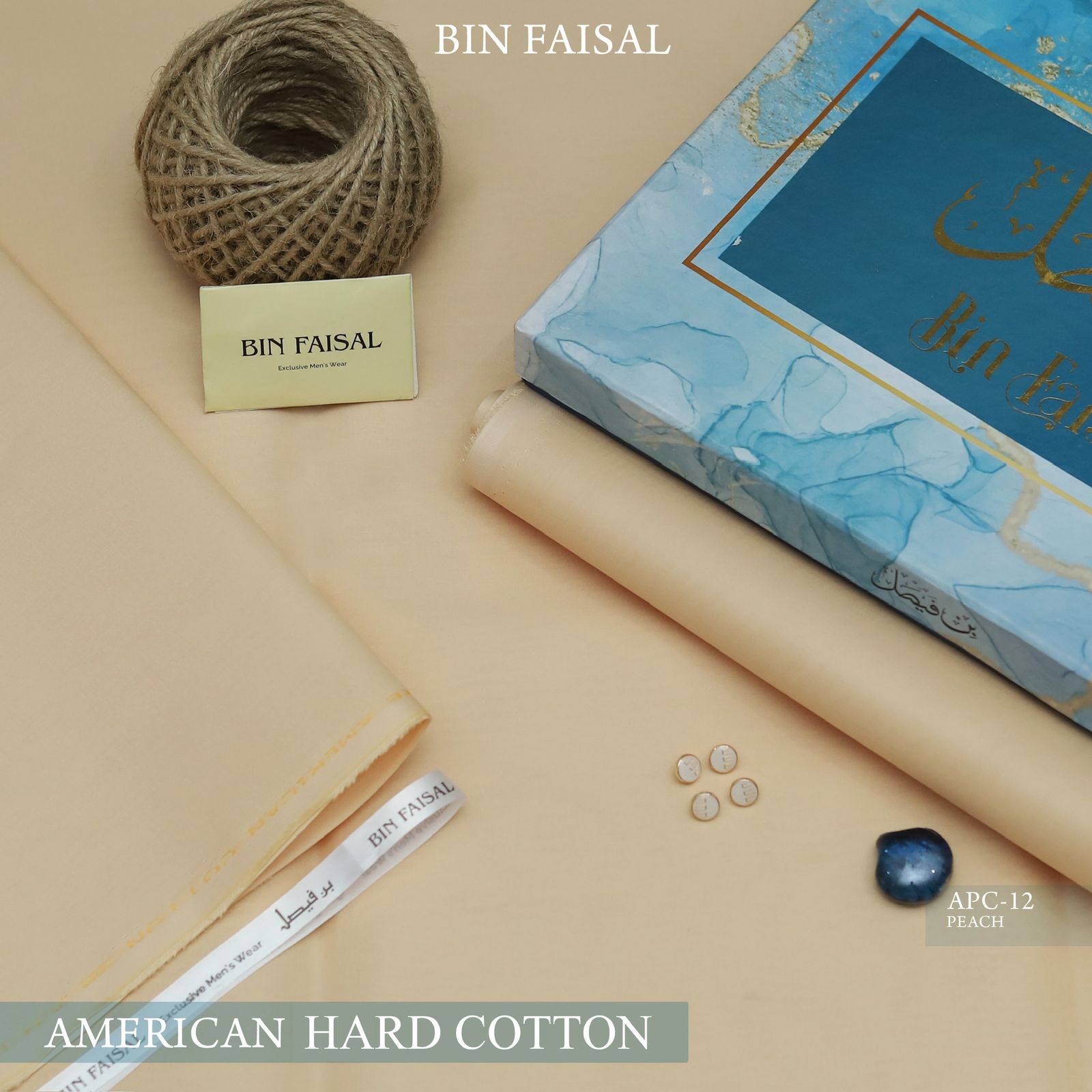 IMG-20260422-WA0068 Bin Faisal Hard cotton - Image 1