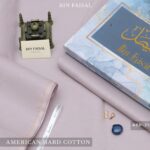 Bin Faisal Hard cotton - Image 18