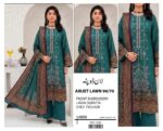 Sapphire Lawn - Image 22