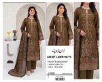 Sapphire Lawn - Image 21