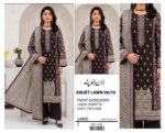 Sapphire Lawn - Image 19