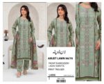 Sapphire Lawn - Image 17