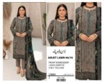 Sapphire Lawn - Image 14