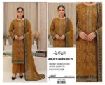 Sapphire Lawn - Image 7