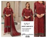 Sapphire Lawn - Image 9