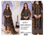 Sapphire Lawn - Image 10