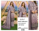Sapphire Lawn - Image 11