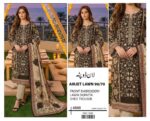 Sapphire Lawn - Image 12