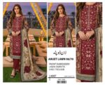 Sapphire Lawn - Image 3