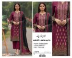 Sapphire Lawn - Image 13