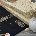 LIBAS-E-YOUSAF ®  Nawab Line – Chikankari - Image 68