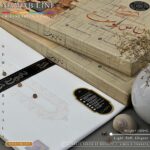 LIBAS-E-YOUSAF ®  Nawab Line – Chikankari - Image 53