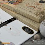 LIBAS-E-YOUSAF ®  Nawab Line – Chikankari - Image 33