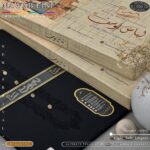 LIBAS-E-YOUSAF ®  Nawab Line – Chikankari - Image 17