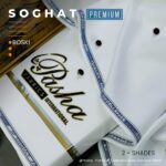 Soghaat Boski by Pasha - Image 2