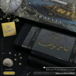 ZERO GRAVITY COTTONBy Libas-e-Yousaf® - Image 8